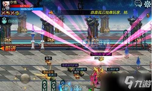 dnf广东一区 29魔剑_dnf+24魔剑